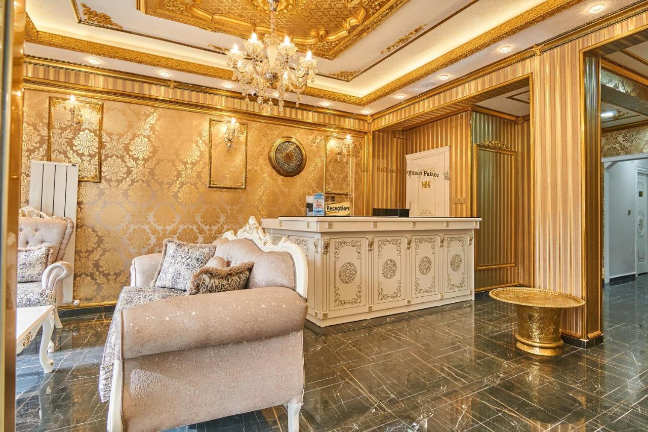 Sultan Suleyman Palace Hotel & Spa Стамбул Экстерьер фото